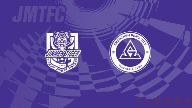 开云体育最新动态：选择大于努力！陈达毅助库拉索晋级世界杯！曾期盼为国足效力！