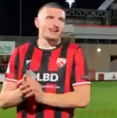 开云体育最新网址：邮报：阿森纳有意加纳中场，号称“新埃辛”！