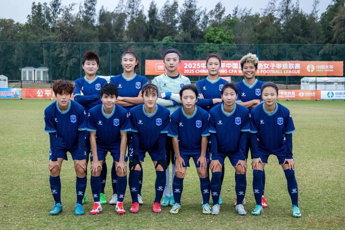 开云体育APP：2020中甲专刊： 第三十期《正是岭南好风景 落花时节再点兵》