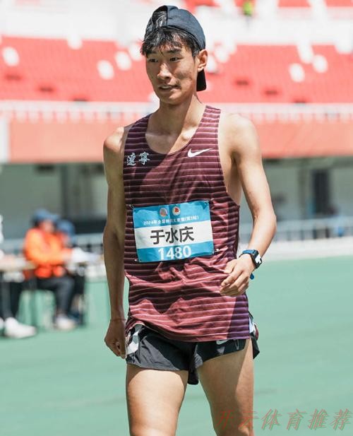 世界杯赛程，开云体育：全运会男子5000米决赛 辽宁选手于水庆获得冠军